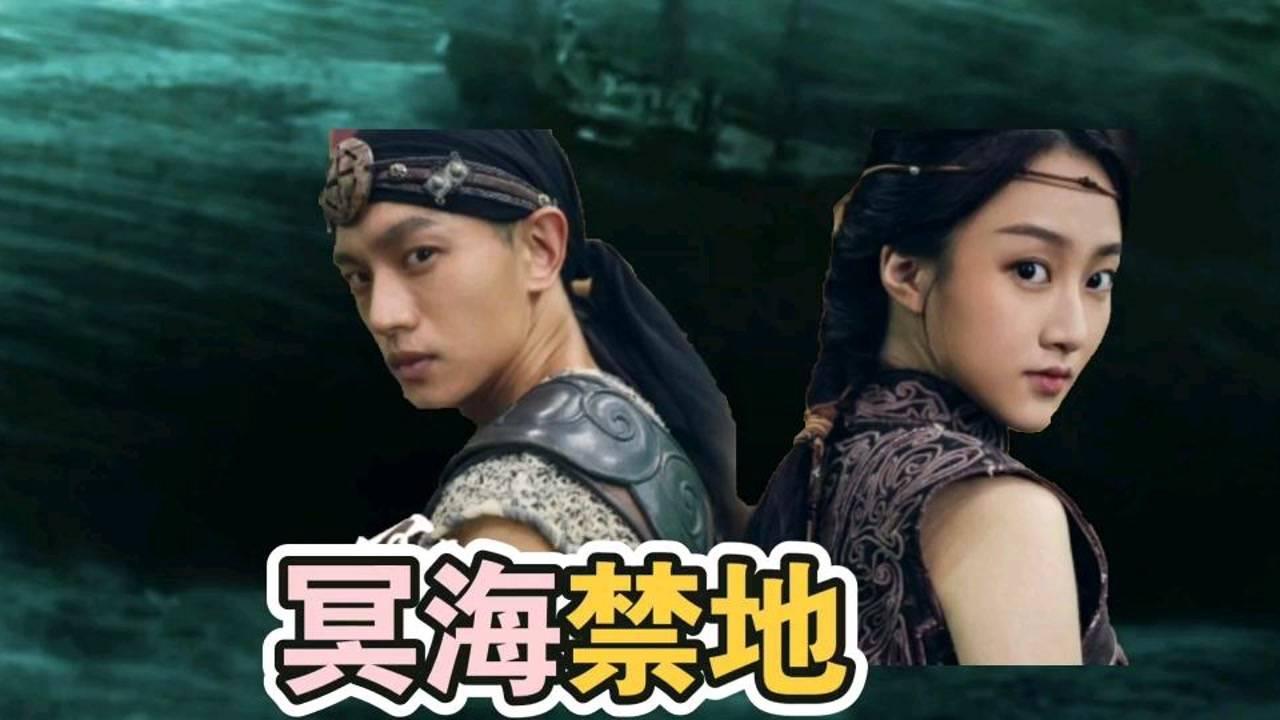 逃离霍比特人洞屋
