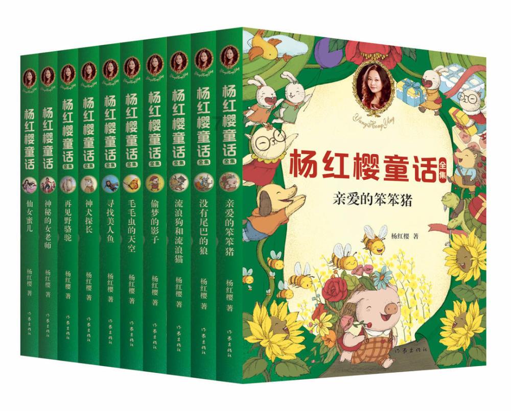 佛说四十二章经115——哈尔滨极乐寺静波法师讲述