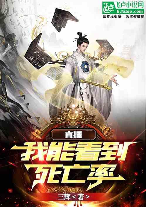 郑州科大男科：结合中医辨证理论形成独具特色的中西医结合治疗体系