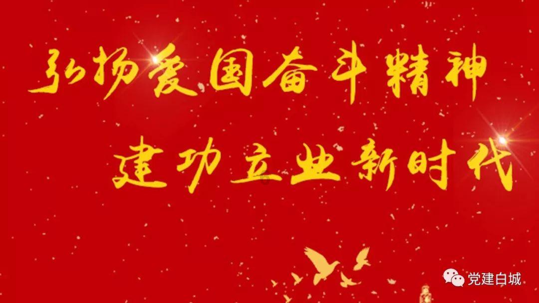 碰然心动