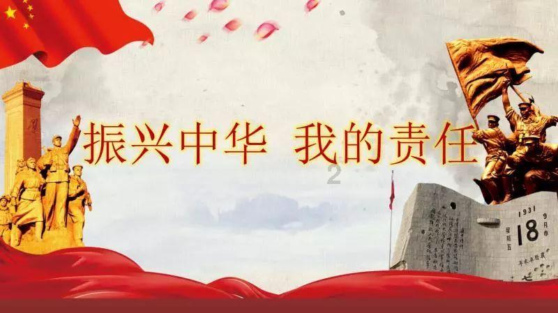 篮球大师