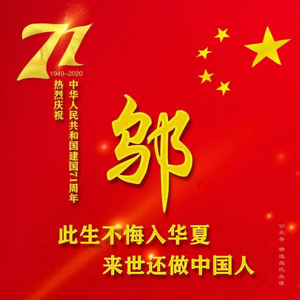 儿子初二了，学习效率感觉很低，每天熬夜写作业，怎么办？游戏画面