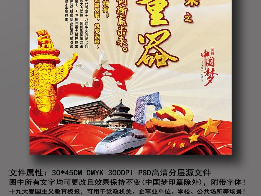 小僵尸消消看