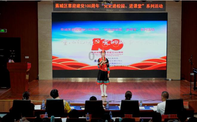 列宁遇刺前后，领土丢失崇拜兴起，列宁：立刻停止，不搞个人崇拜